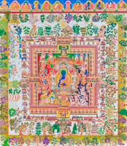 Medicijn Boeddha Mandala, Nepal door School Nepalese
