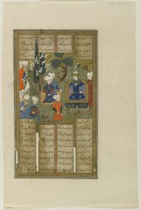 Een koning en hovelingen in een tuin, uit de Shahnama van Firdawsi, Shiraz door School Persian