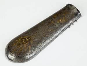 Bazuband, voorarmbeschermer