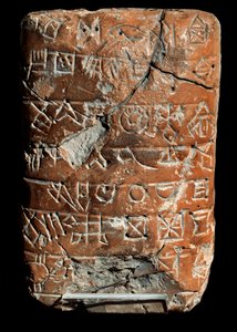 Inscripties in Lineair Elamitisch; Onontcijferd schrift. Kleitablet, Akkad-periode (2325-2160 v.Chr.)