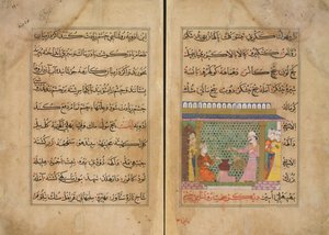 Sultan Ghiyath al-Din houdt toezicht op de bereiding van medicijnen