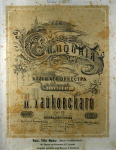 Omslag van de partituur van Symfonie nr. 3 in D majeur Piotr of Petr Ilyich Tchaikovsky (of Tchaikovsky of Ciajkovskij of Tchaikowsky)