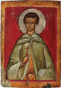 Sint-Demetrios van Thessaloniki