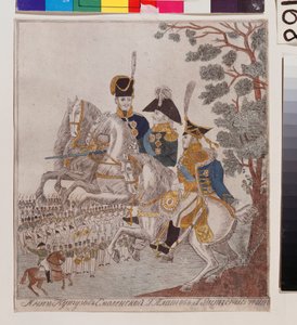 Helden van de Patriottische Oorlog van 1812: prins Michail Koetoezov, G. Platov en Peter Wittgenstein door School Russian