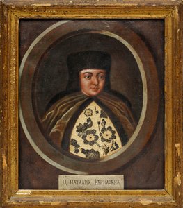 Portret van tsarina Natalia Naryshkina door School Russian