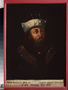 Portret van Ivan II Ivanovitsj, grootvorst van Moskou en Vladimir