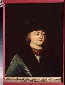 Portret van grootvorst Iziaslav I Iaroslavitch van Kiev. Schilderij van een Russische meester, olie op doek, midden 19e eeuw. Museum voor Geschiedenis en Kunst, Iegoryevsk (Rusland). door School Russian