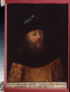 Portret van grootvorst Vladimir II Monomach van Kiev door School Russian