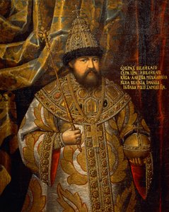 Portret van Alexis van Rusland, Tsaar van Rusland