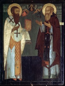 Afbeelding van Sint Basilius van Caesarea of Basilius de Grote (330-379) en Vassili III Ivanovitsj (1479-1533), grootvorst van Vladimir en Moskou door School Russian