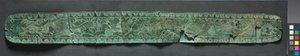 Rennende Dieren Riem, c.1000 v.Chr.
