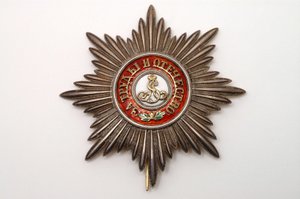 Russische militaire onderscheiding van de Orde van Sint Alexander Nevski, opgericht in 1725. 2e Russische orden. Motto: 