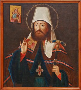 Sint Dimitry, Metropoliet van Rostov