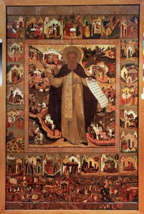 Sint Sergius van Radonezh met scènes uit zijn leven door School Russian