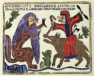 Slavische mythologie: de heks Baba Yaga rijdend op een varken vechtend tegen een krokodil. 19e eeuw Russische prent