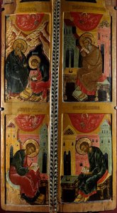De vier evangelisten door School Russian