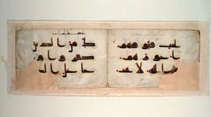 Dubbele pagina uit een Koran in kufisch schrift, eind 9e eeuw na Christus