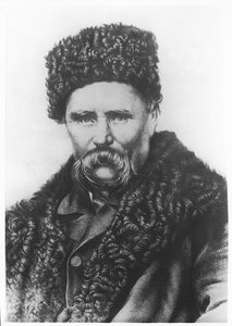 Taras Shevchenko