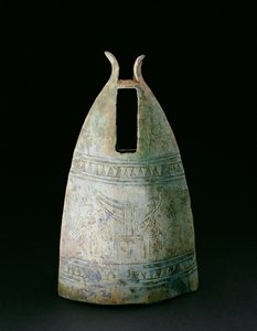 Bel, Dongson-cultuur, ca. 200 v.Chr.-200 n.Chr., Vietnam door School Vietnamese