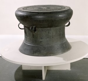 Trommel, Dong Son stijl, 2e-1e eeuw v.Chr.