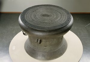 Trommel, Dong Son-stijl, 2e-1e eeuw v.Chr.