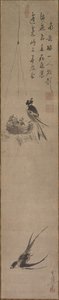 Zwaluwen, late 1600s-vroege 1700s door Sekkei Yamaguchi