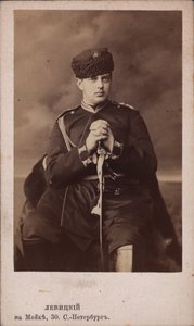 Portret van groothertog Vladimir Aleksandrovitsj van Rusland 1847-1909, ca. 1865