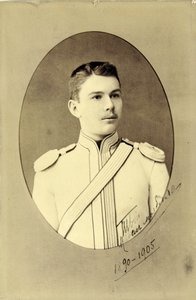Portret van Pavel Alexandrovich Demidov 1869-1935, c. 1890