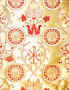 Olovyanishnikov Manufactory Gouden Satijn, begin 20e eeuw door Sergei Vashkov