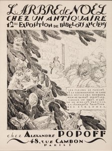 Kerstboom bij een antiquair, 12e tentoonstelling bij Alexandre Popoff, 1933