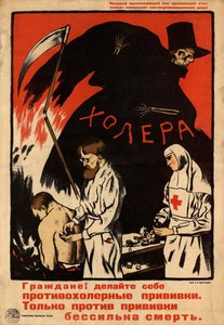 Laat je vaccineren tegen cholera, 1920 door Sergey Ivanovich Ivanov