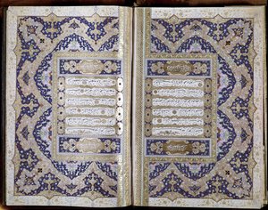 Turkse Koran door Serif Mushaf i