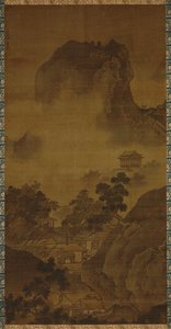 Landschap van Vier Seizoenen - Herfst door Sesshû Tôyô
