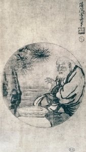 Portret van Lao-Tzu, Chinese filosoof uit de 6e eeuw v.Chr., tekening door Sesshu Toyo (1420-1506), Japanse beschaving, Muromachi periode