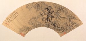 Landschap, 1626 door Shao Gao
