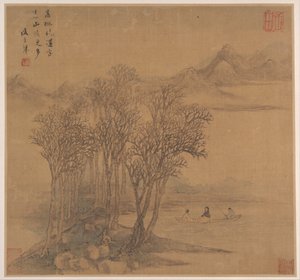 Landschappen na Tang Gedichten, midden 17e eeuw door Sheng Maoye