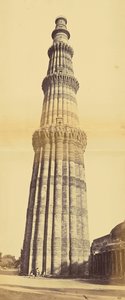 [Qutub Minar, Delhi].
