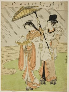 Bidden voor regen Komachi (Amagoi Komachi)