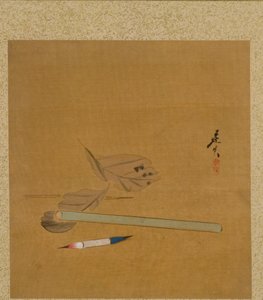 Borstel, Houder en Bladeren uit Album van Schilderijen door de Eerwaarde Zeshin door Shibata Zeshin