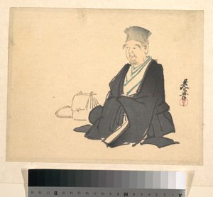 Portret van Rikyū (?) door Shibata Zeshin