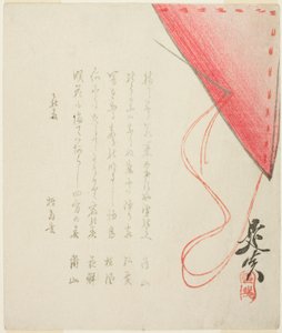 Gestikte fukusa en naald en draad door Shibata Zeshin