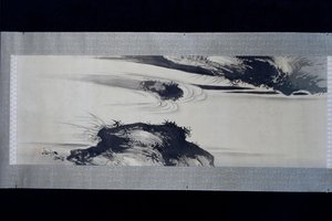  door Shibata Zeshin