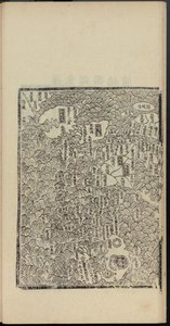 Haedong Chegukki vroegste gedrukte kaart van Japan, Linker deel, 1471