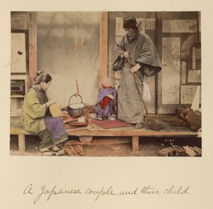 Een Japans echtpaar en hun kind door Shinichi Suzuki