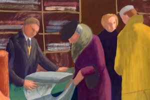 Textielwinkel, 1951