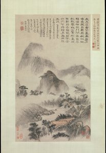 Landschap geschilderd op het Dubbel Negen Festival, gedateerd 1705 door Shitao