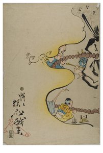 Strip. 100 wendingen van de rozenkrans uit 100 wildheden door Kyosai door Shofu Kyosai