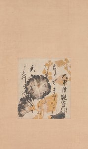 Gedicht door Onakatomi Yoshinobu met Onderverf van Hulst, begin 17e eeuw door Shokado Shojo