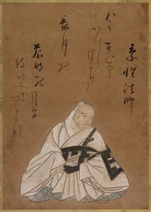 De Dichter Sōsei