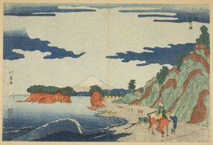 Shichiri Beach bij Enoshima (Enoshima Shichirigahama)